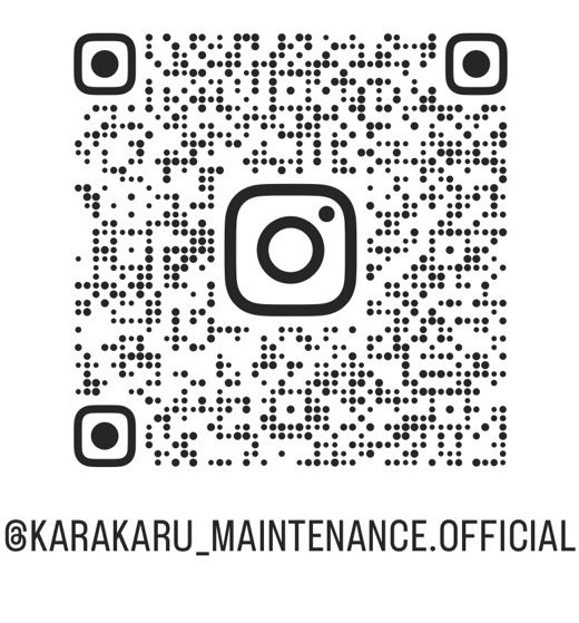 KaRaKaRu公式インスタグラム